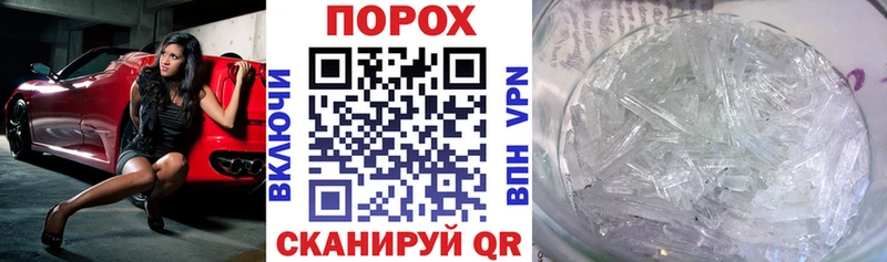 Амфетамин VHQ  наркотики  Медвежьегорск 