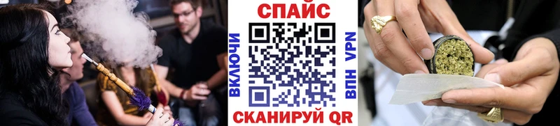 Бутират 1.4BDO Медвежьегорск