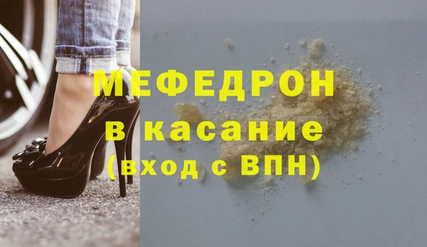 прущая мука Ладушкин