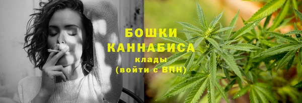 каннабис Лиски