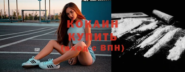 jwh Лабытнанги