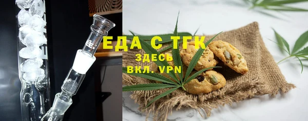 прущая мука Ладушкин