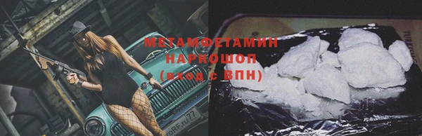 каннабис Лиски