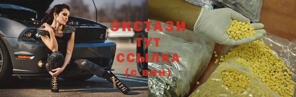 jwh Лабытнанги