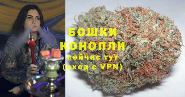 ALPHA-PVP Домодедово