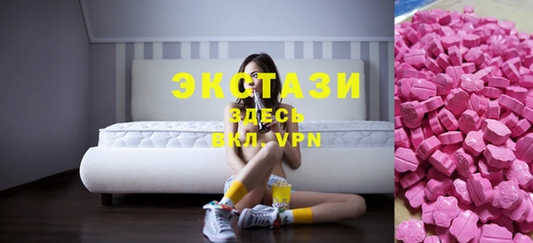 хмурый Липки