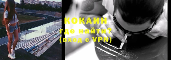 jwh Лабытнанги