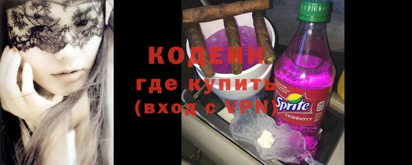 прущая мука Ладушкин