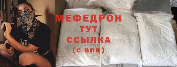 гашик Лагань
