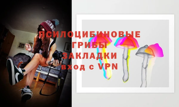 каннабис Лиски