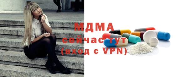 прущая мука Ладушкин