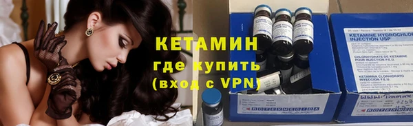 прущая мука Ладушкин