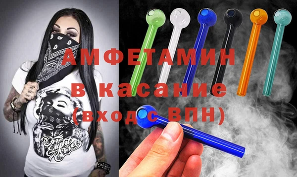 гашик Лагань