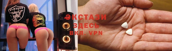 гашик Лагань