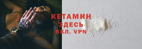 прущая мука Ладушкин