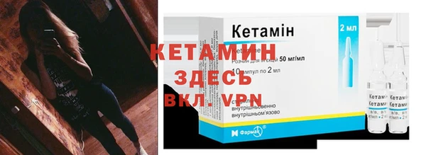 прущая мука Ладушкин