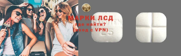 дживик Лихославль