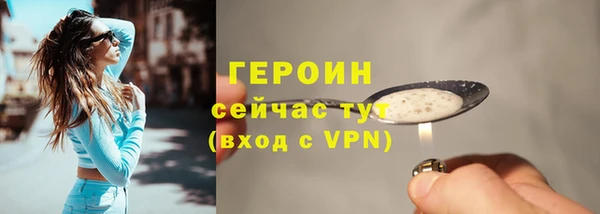 каннабис Лиски