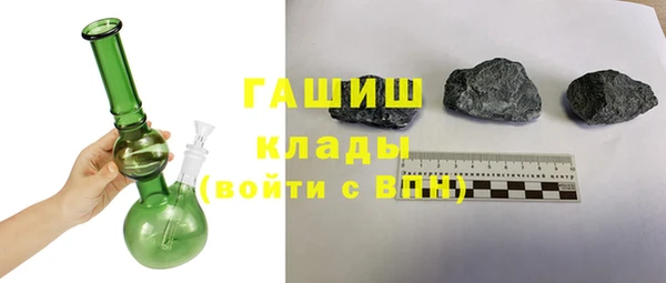 каннабис Лиски