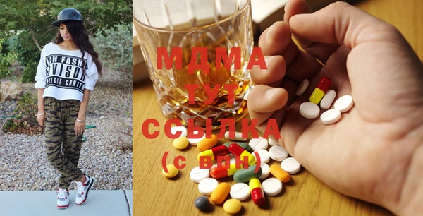 дживик Лихославль