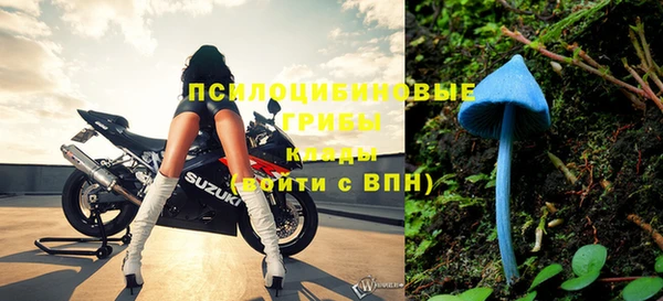 jwh Лабытнанги