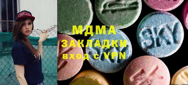 прущая мука Ладушкин