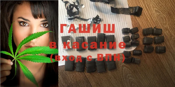 хмурый Липки