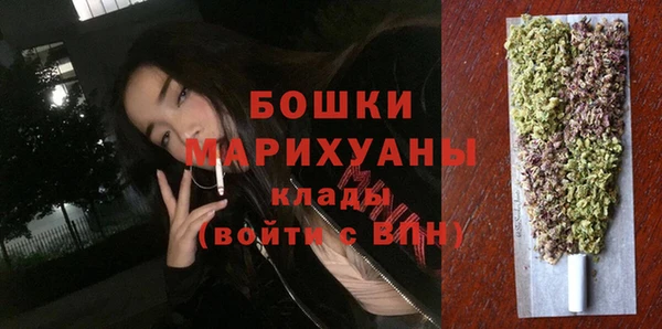прущая мука Ладушкин