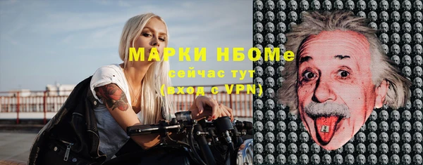 прущая мука Ладушкин