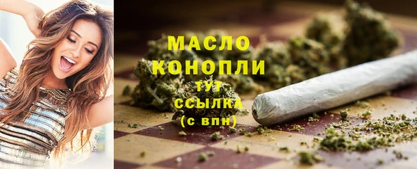 дживик Лихославль