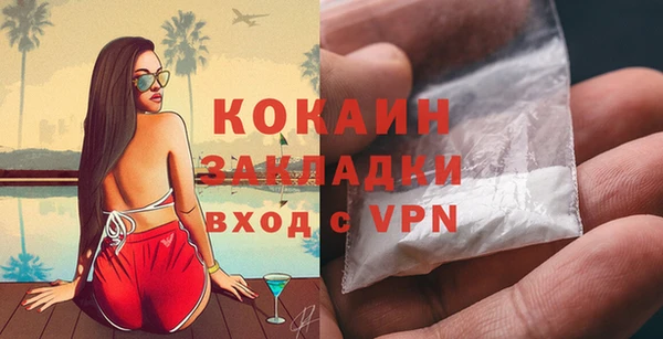 каннабис Лиски