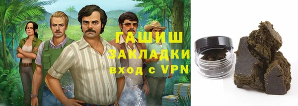 jwh Лабытнанги