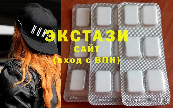 гашик Лагань