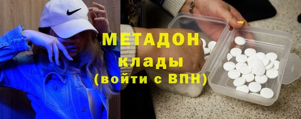 гашик Лагань