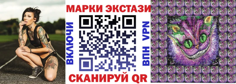 Марки NBOMe 1,8мг  дарк нет состав  Медвежьегорск 