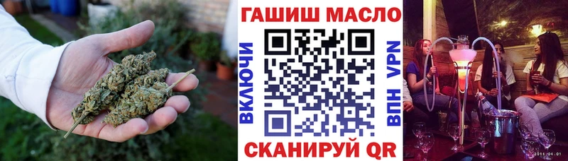 ТГК вейп с тгк  как найти закладки  Медвежьегорск 
